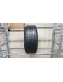 Hankook VentusS1Evo3 apie 7mm , Vasarinės