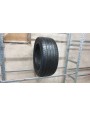 Hankook VentusS1Evo3 apie 7mm , Vasarinės