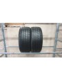 Hankook Ventus S1 Evo 3 , Vasarinės