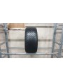 Gripmax Suregrip A/S , Universalios