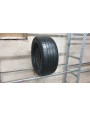 Hankook Ventus S1 Evo 3 EV , Vasarinės