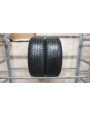 Pirelli Sottozero W210 Serie2 , Žieminės